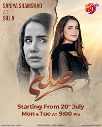 Silla