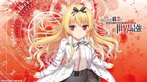 ▷ Arifureta Shokugyou de Sekai Saikyou 【JPN-LAT-CAST】【BD】| VerAnime.Top
