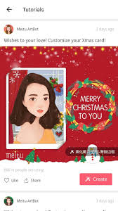 Christmas is right around the corner, and that means christmas card season is here! Make Christmas Greeting Card With Android Meitu Beauty Cam Photo Tech Magic Artbot Beta App Beauty Health Positivity Etcetera