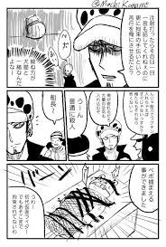 twitter manga cards one piece