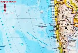 Learn how to create your own. Rapa Nui Island Easter Island