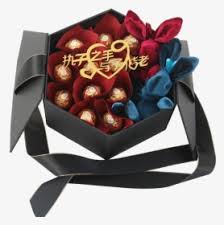 Maybe you would like to learn more about one of these? Birthday Gift Box Png Images Free Transparent Birthday Gift Box Download Kindpng