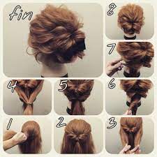 21 Super Easy Updos For Beginners Fazhion Hair Styles Short Hair Updo Short Hair Styles