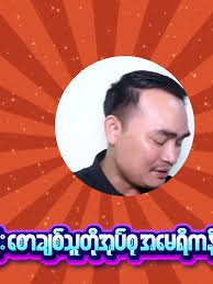 Eun Kyong Lim 2025 Update