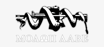Grab a wet towel and allow the backside of the tattoo to get soaked for a few seconds 5. Molon Labe Logo Dont Tread On Me 600x600 Png Download Pngkit