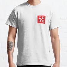 I get compliments all the time and people are suprised they're uniqlo based on the quality. Uniqlo T Shirts Redbubble