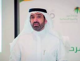 The ministry of human resources, abbreviated mohr, is a ministry of the government of malaysia that is responsible for skills development, labour, occupational safety and health, trade unions, industrial relations, industrial court, labour market information and analysis, social security. Saudi Unemployment Rate To Dip Below 7 By 2030 Minister Saudi Gazette