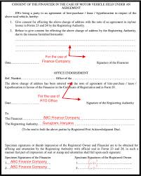 Independent student request form enrolment services 24. Rto Form 33 Download The Sample Filled Pdf Form Online