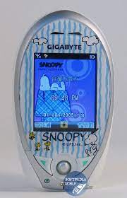 Gigabyte Snoopy