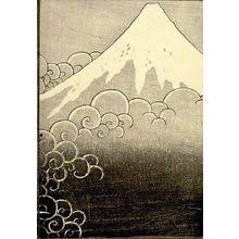 Katsushika Hokusai Mt Fuji And Ascending Dragon Ronin Gallery Ukiyo E Search