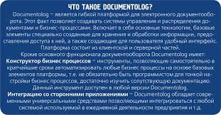 If you have telegram, you can view and join documentolog news right away. Documentolog Fenomen