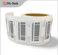 Qrcode Match with EPC Number Passive Soft Rain UHF Tags ...