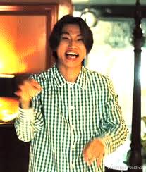 Wait Baby Bigbang Daesung Bigbang Daesung