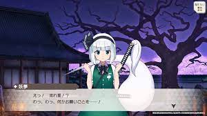 レミリア (250) フラン (248) 霊夢. æ±æ–¹ãƒ€ãƒ³ãƒžã‚¯ã‚«ã‚°ãƒ© æ±æ–¹projectåˆã®å…¬èªã‚¹ãƒžãƒ›å'ã'ãƒªã‚ºãƒ ã‚²ãƒ¼ãƒ  ã‚ªãƒ³ãƒ©ã‚¤ãƒ³ã‚²ãƒ¼ãƒ planet