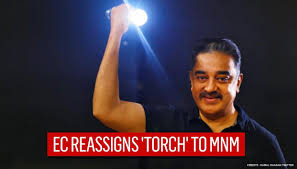 The actor turned politician kamal hassan has polled 35,123 votes as of ec's latest figure at 8:00 pm, followed by the bjp's vanathi srinivasan who has garnered 33,144 votes in. Kamal Haasan S Mnm Gets Back Torch Symbol From Mgr Makkal Katchi After Ec Reallots It