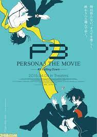 Persona 3 The Movie 3 Blu Ray And Dvd Release Announced For January 20 2016 Persona Central Persona Persona Q Persona Five