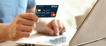 Can I Check Bank Balance Without Having A Credit Card? - Quora