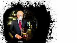 재미있는 유머와 최신이슈에 썰만화 핫한 bj들과 직캠레전드까지 개조아! å¤åšç¾©è³´æ­»æ‹'è¾­å¤§ç‹€å…¬æœƒä¸»å¸­ è¦èž å¤§å…¬æ–‡åŒ¯æ–°èž