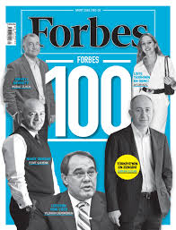 Ferit şahenk biyografi, ferit şahenk kim, ferit şahenk kimdir, ferit şahenk, ferit şahenk hayatı liste kafasında bu hafta, dünyanın en zengin 10 türk iş adamını derledik. Forbes Turkiye Bu Yil 14 Uncu Kez Hazirladigi En Zengin 100 Turk Listesini Acikladi Lojistikcilerin Sesi