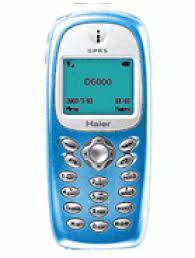 Sell My Haier M1200 Compare prices for ...