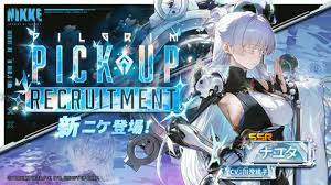 News source: GAME Watch