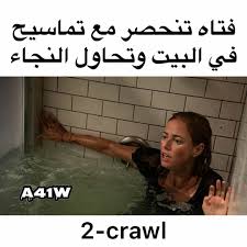Pin On افلام