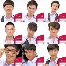 Shudder me mae nak (mathayom pak ma tha mae nak) (2014). Make Me Shudder Home Facebook