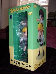 Latest Acquisition Animenation Anime News Blog