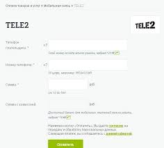 теле2 личный кабинет войти с телефона по номеру телефона Awesome Kak Popolnit Schet Tele2 S Bankovskoj Karty Razlichnye Varianty Osushestvleniya Platezha Check More At Http Promobila Info Kak Popolnit Sche Operator
