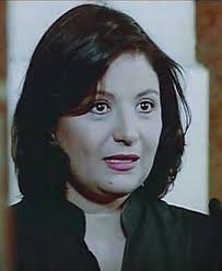 الفنانة زيزي مصطفى تاريخ الميلاد 2 يونيو 1943 تاريخ الوفاة 12 فبراير 2008 Egyptian Actress Egyptian Egypt