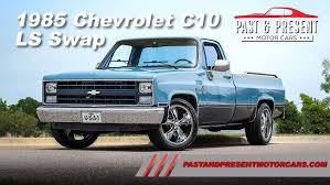 Image result for Light Blue 1985 UMM