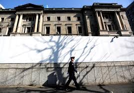 Bank Of Japan Says Super Low Rates To Last Another Year Giving First Timeframe Bank Of Japan Central Bank Japan
