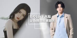 Xiāo zhàn, born 5 october 1991), also known as sean xiao, is a chinese actor and singer. Mf47ekha1ta Nm