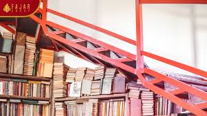 Saat ini banyak perpustakaan menggunakan sistem elektronik untuk mendaftarkan semua buku. Laman 10 Fajar Group