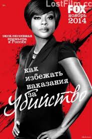 однажды в сказке 6 сезон 13 серия смотреть онлайн Serialy V Ozvuchke Fox Onlajn V Horoshem Kachestve