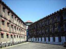 Cellular Jail Andaman and Nicobar ...