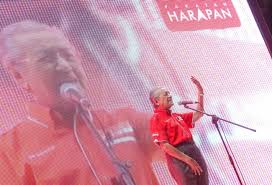 255 hits rakaman ceramah pakatan harapan jerai ucapan penuh dato seri hj mukhriz tun mahathir timbalan presiden ppbm. Penangkini Ceramah Dipenuhi Tuduhan Liar Pembohongan