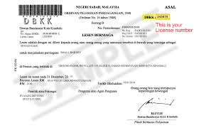Oleh itu, belajar bagaimana mendapatkan lesen perniagaan untuk menjual pakaian cap dagang boleh menjadi pelan perniagaan yang bijak. Trading License Lesen Berniaga Kota Kinabalu Cyv Management Posts Facebook