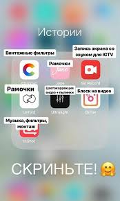 сделать видео из фотографий и музыки онлайн бесплатно прямо сейчас Pin Ot Polzovatelya Akhmetova Xxi Na Doske 123 Uroki Fotosemki Prilozheniya Foto Rukovodstvo
