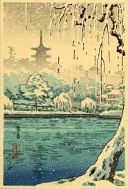 51 Tsuchiya Koitsu Ideas Japanese Woodblock Printing Japanese Prints Japanese Painting