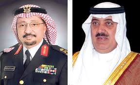 أعلنت كلية الملك خالد العسكرية مُمثلة في لجنة القبول والتسجيل نتائج الترشيح الأولي لحملة الشهادة الجامعية. Ø§Ù„Ù„ÙˆØ§Ø¡ Ø§Ù„Ø±Ø´ÙŠØ¯ Ø§Ù„ÙƒÙ„ÙŠØ© ØªØºØ°ÙŠ ÙˆØ­Ø¯Ø§Øª Ø§Ù„Ø­Ø±Ø³ Ø¨Ø§Ù„ÙƒÙˆØ§Ø¯Ø± Ø§Ù„Ù…Ø¤Ù‡Ù„Ø©