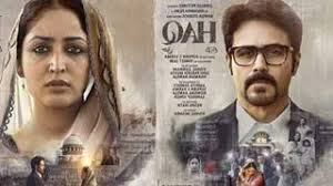 Meet the other Bollywood star kids who live