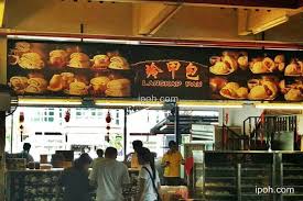 Gp food court asub kohas batu gajah. Ipoh æ€¡ä¿ Ipoh Famous Golden Point Langkap Pau Facebook