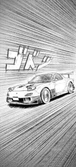 Check spelling or type a new query. Draw Car In Manga Style Alike Initial D Or Wangan Midnight By Costum04 Fiverr