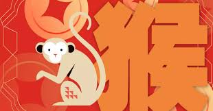 AI講運程| 2026年屬猴運勢：驛馬星動動中求財