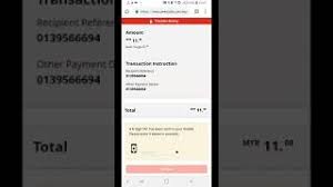 Alkisah haritu, selepas dah pendam perap kepam duit hasil job blog di dalam akaun paypal beberapa senang ke susah nak transfer wang paypal secara online ke akaun bank cimb, maybank, bank islam or other account bank? Cara Transfer Duit Guna Duitnow Cimb Untuk Autofund Abetopup Youtube
