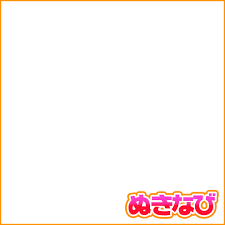 高級回春＆M性感エステ 癒し娘診療所 水戸・ひたちなか店（水戸デリヘル） | ぬきなび北関東