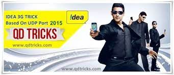 30 Best Working Tricks For Idea Free Internet On Mobile Phone Download The Best Idea 4g 3g Tricks For Idea Free Internet On Mo Cell Site Live Tv 4g Internet
