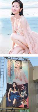 40岁陈自瑶罕晒露胸照！王浩信“无反应”被嘲| Xuan