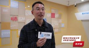 下课铃响起后，郑州大学实验小学的同学们都在干什么？ —河南站—中国教育在线